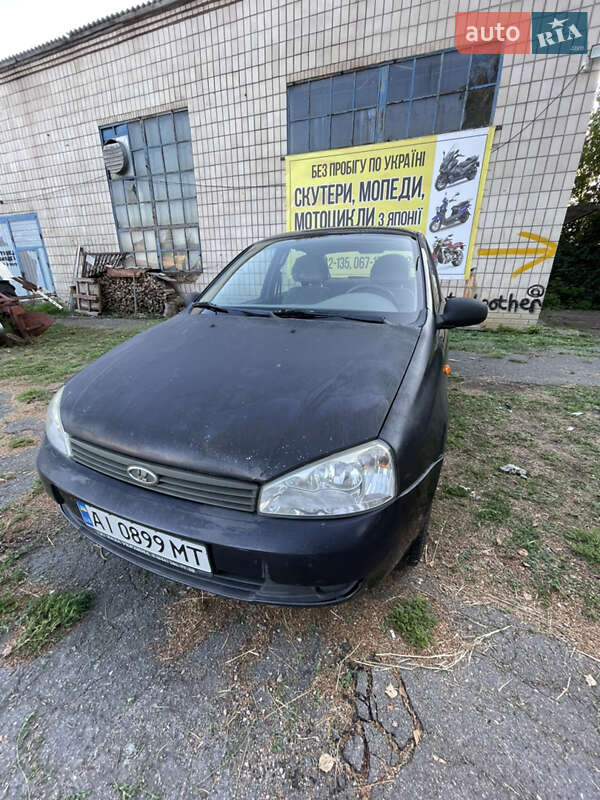 Седан ВАЗ / Lada 1118 Калина 2008 в Мироновке