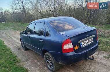 Седан ВАЗ 1118 Калина 2008 в 