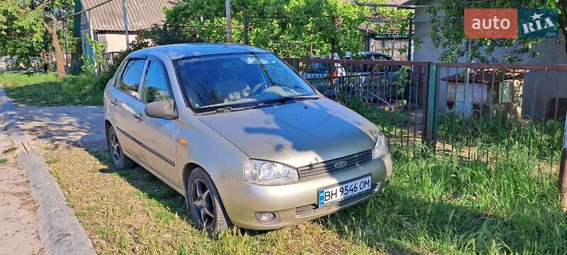 Седан ВАЗ / Lada 1118 Калина 2008 в Теплодарі