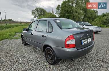 Седан ВАЗ / Lada 1118 Калина 2008 в 