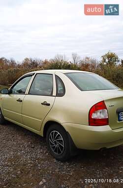 Седан ВАЗ 1118 Калина 2006 в  фото 7 Седан ВАЗ 1118 Калина 2006 в