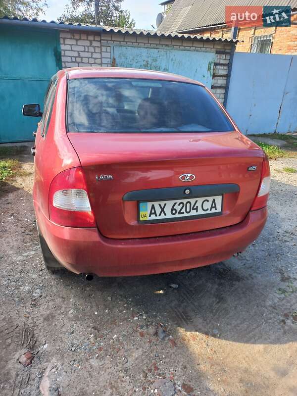 Седан ВАЗ / Lada 1118 Калина 2008 в Харкові фото Седан ВАЗ / Lada 1118 Калина 2008 в Харкові