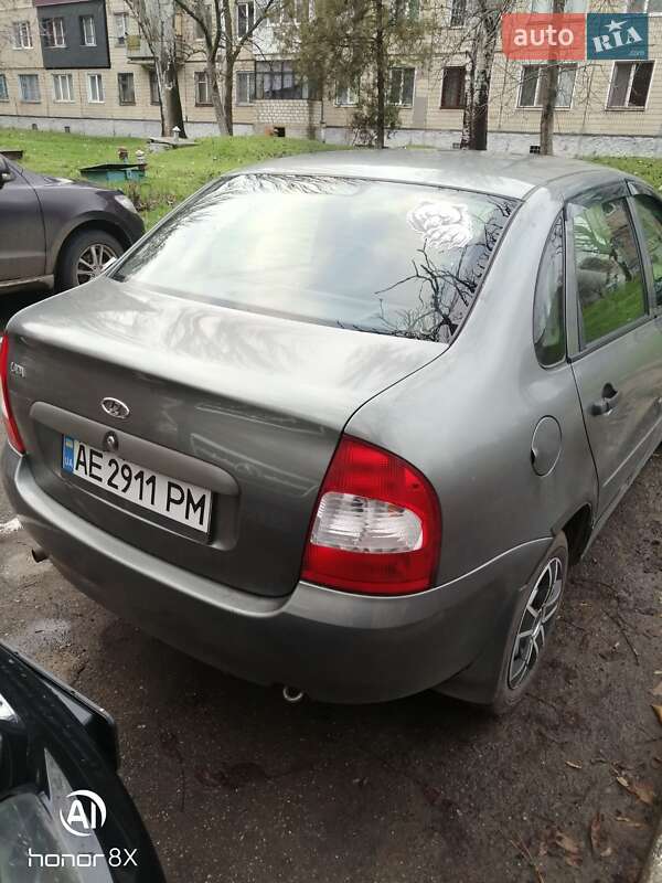 Седан ВАЗ / Lada 1118 Калина 2006 в Кривому Розі фото 12 Седан ВАЗ / Lada 1118 Калина 2006 в Кривому Розі