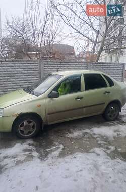 Седан ВАЗ 1118 Калина 2006 в Кременчуге