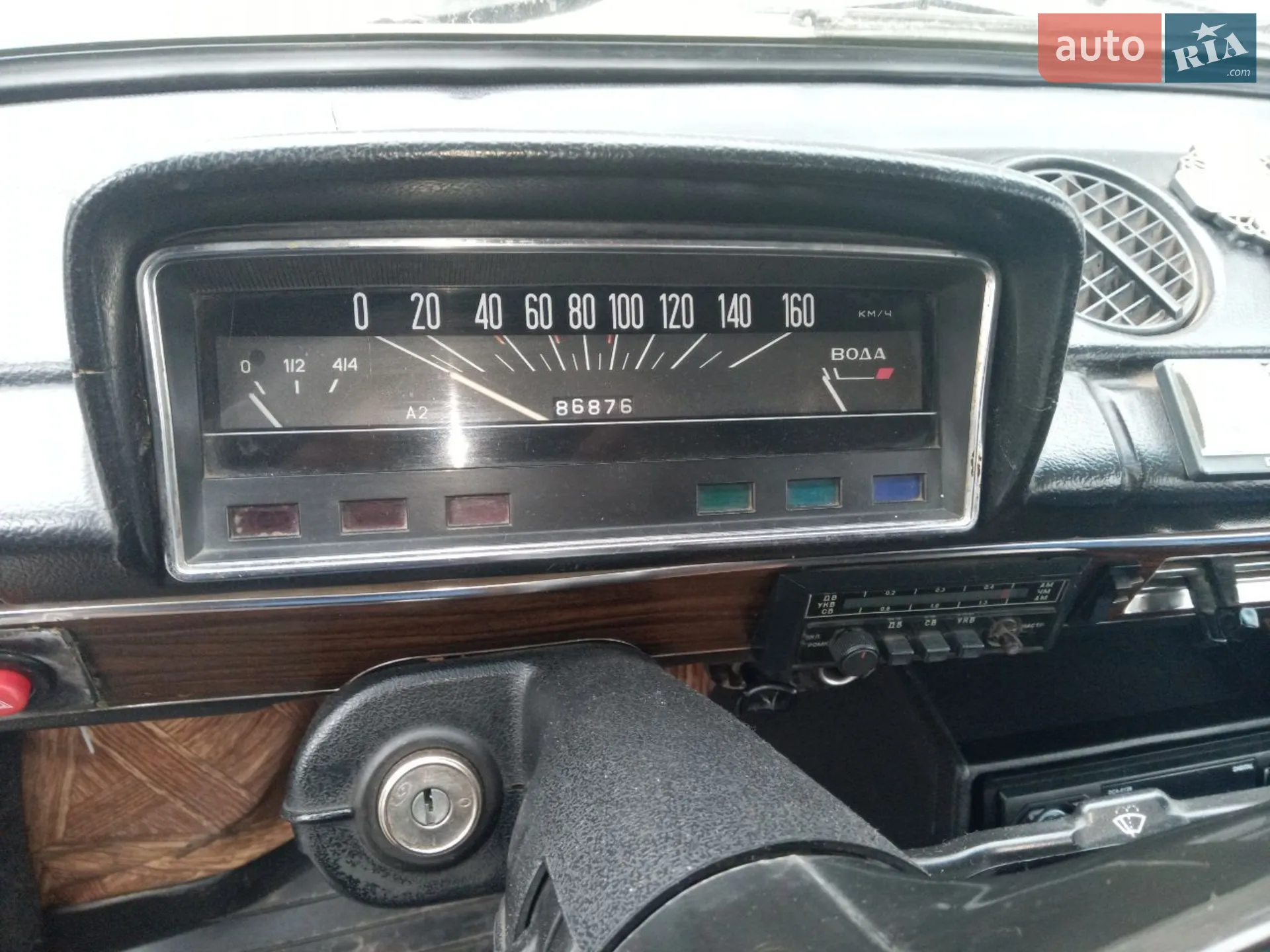 ВАЗ / Lada 2101 1986 VIN XTA210130H4844367 фото оголошення 7 з 13