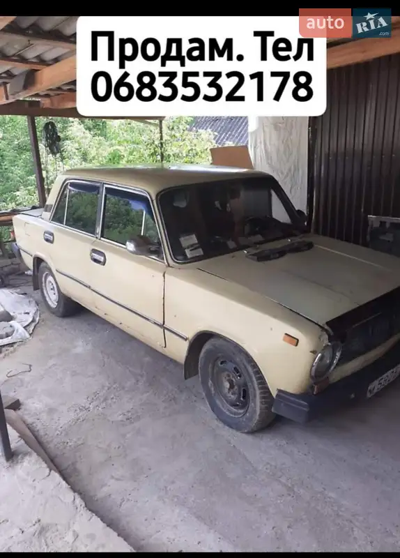 ВАЗ / Lada 2101