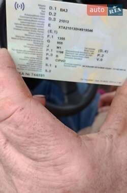 Седан ВАЗ / Lada 2101 1987 в Бережанах