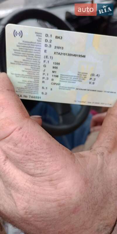 Седан ВАЗ / Lada 2101 1987 в Бережанах