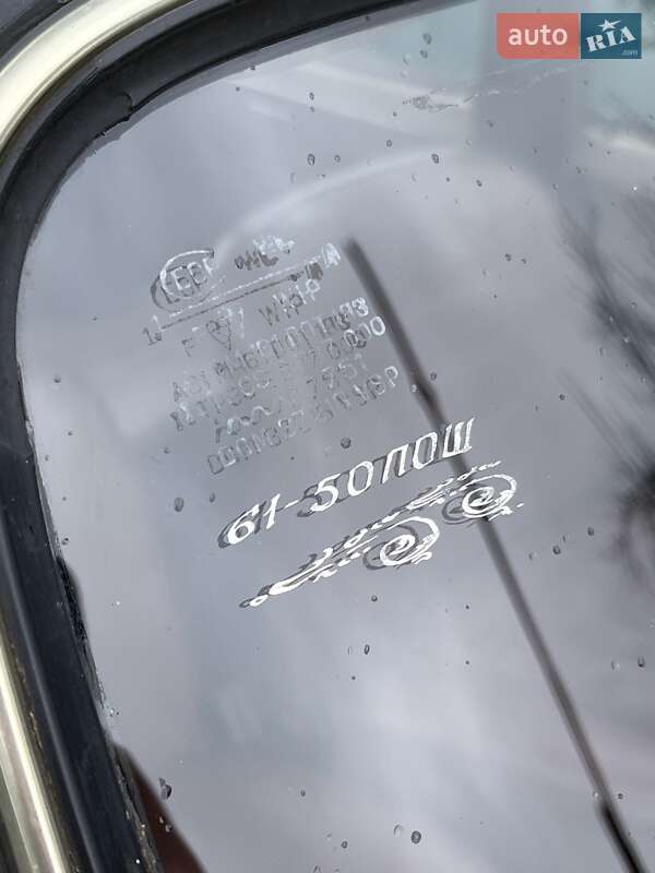 Седан ВАЗ / Lada 2101 1981 в Киеве