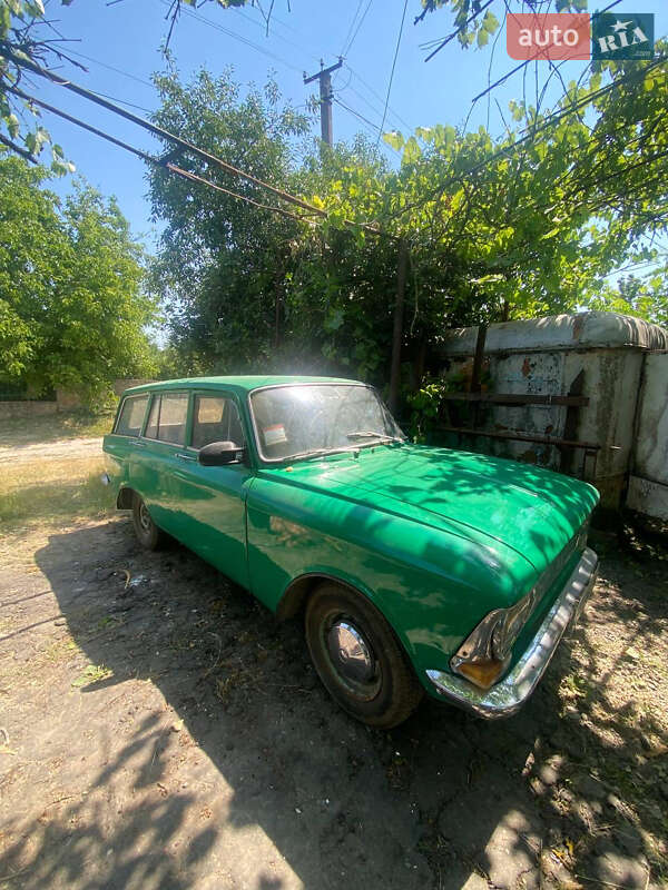 Седан ВАЗ / Lada 2101 1970 в Могилев-Подольске