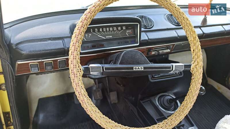 Седан ВАЗ / Lada 2101 1975 в Змиеве