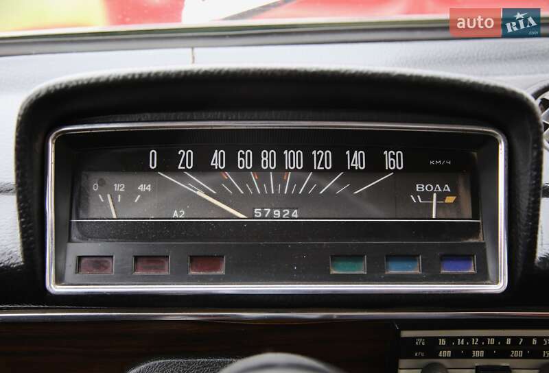 Седан ВАЗ / Lada 2101 1981 в Харькове фото 14 Седан ВАЗ / Lada 2101 1981 в Харькове