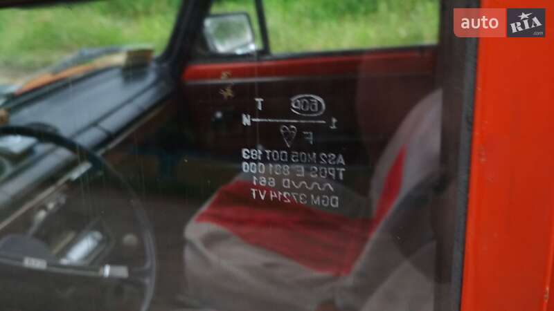 Седан ВАЗ / Lada 2101 1981 в Чернівцях фото 31 Седан ВАЗ / Lada 2101 1981 в Чернівцях