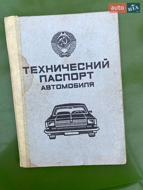 Седан ВАЗ / Lada 2101 1980 в Ужгороді фото 17 Седан ВАЗ / Lada 2101 1980 в Ужгороді