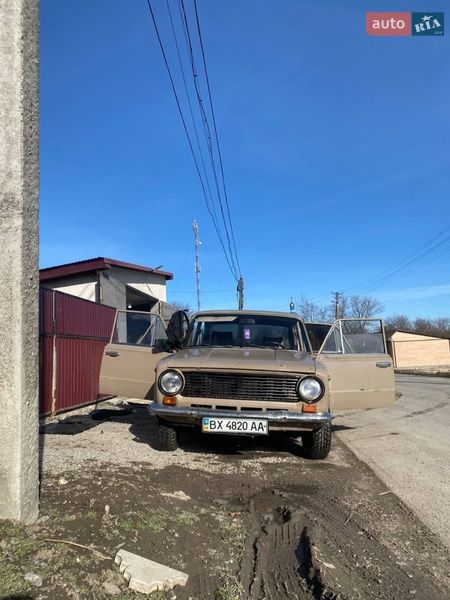 ВАЗ / Lada 2101 1986