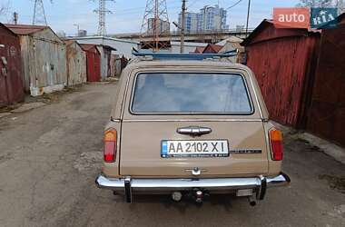 Универсал ВАЗ 2102 1983 в 