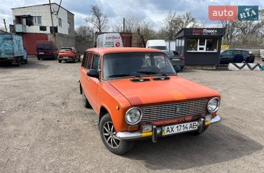 Универсал ВАЗ 2102 1984 в Первомайске
