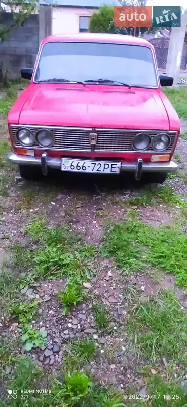 ВАЗ / Lada 2103 1977