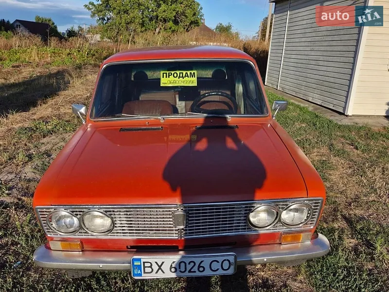 ВАЗ / Lada 2103 1982