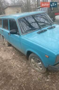 Универсал ВАЗ / Lada 2104 1985 в Сумах