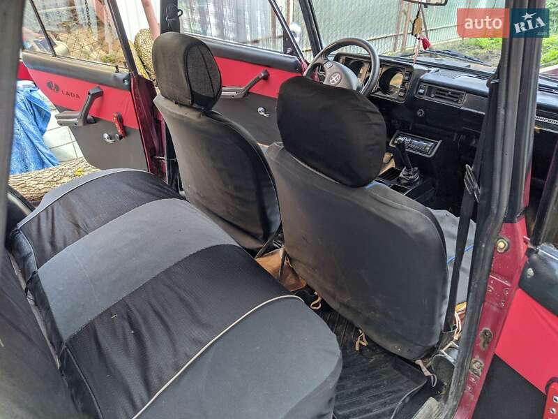 Универсал ВАЗ / Lada 2104 1993 в Могилев-Подольске