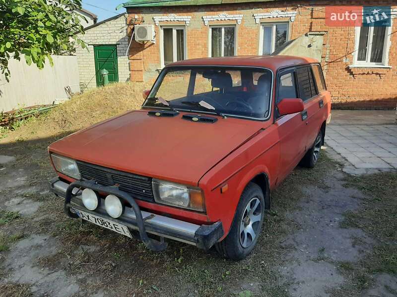 Универсал ВАЗ / Lada 2104 1995 в Харькове