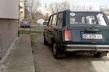 Универсал ВАЗ / Lada 2104 2004 в Золочеве