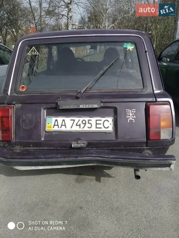ВАЗ / Lada 2104