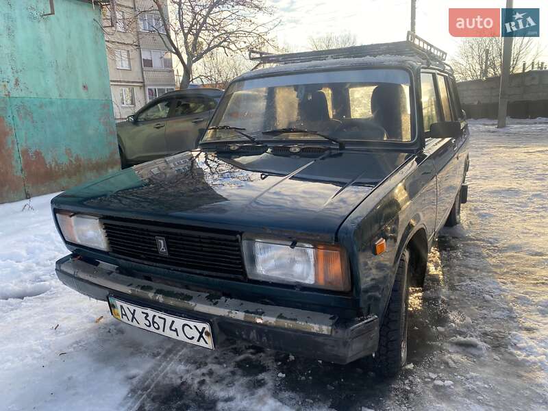 Універсал ВАЗ / Lada 2104 2006 в Харкові фото 6 Універсал ВАЗ / Lada 2104 2006 в Харкові