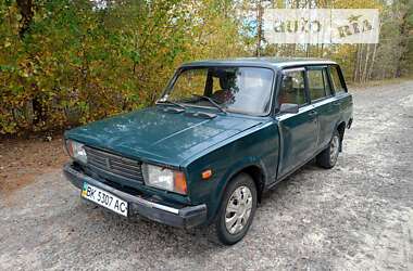 Универсал ВАЗ / Lada 2104 2006 в Сарнах