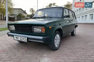 AUTO.RIA – Продам VAZ / Лада Четверка 1998 бензин 1.4 универсал бу