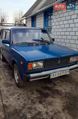 Универсал ВАЗ / Lada 2104 2001 в Харькове