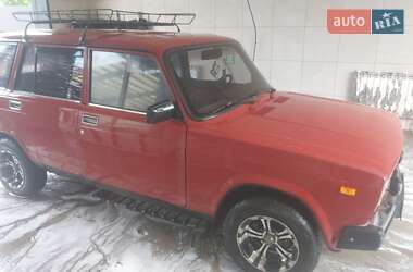 Универсал ВАЗ 2104 2005 в Кропивницком