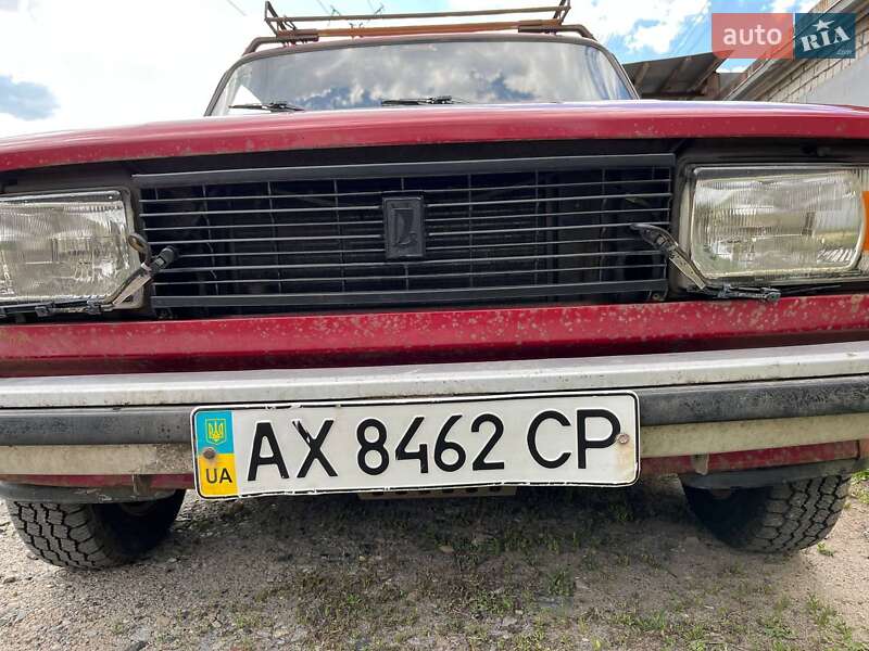 Универсал ВАЗ / Lada 2104 1995 в Харькове