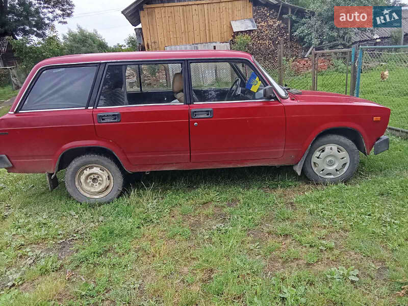 Универсал ВАЗ / Lada 2104 1988 в Самборе
