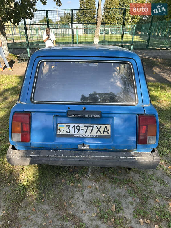 Универсал ВАЗ / Lada 2104 1992 в Харькове