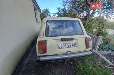 Універсал ВАЗ 2104 1985 в 