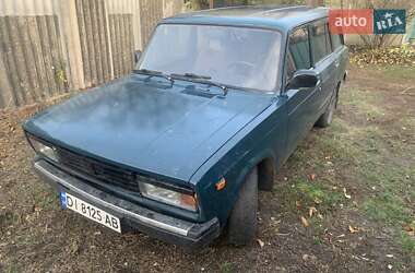 Универсал ВАЗ / Lada 2104 2005 в Краснопавловке