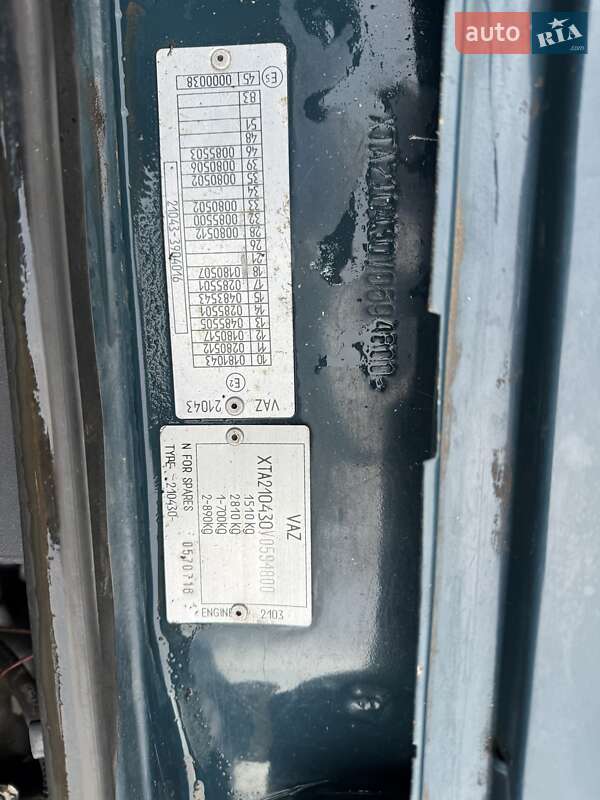 Универсал ВАЗ / Lada 2104 1997 в Лебедине