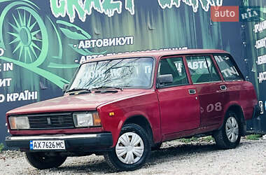 Универсал ВАЗ 2104 2007 в Харькове