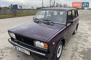 Универсал ВАЗ 2104 2005 в Хотине