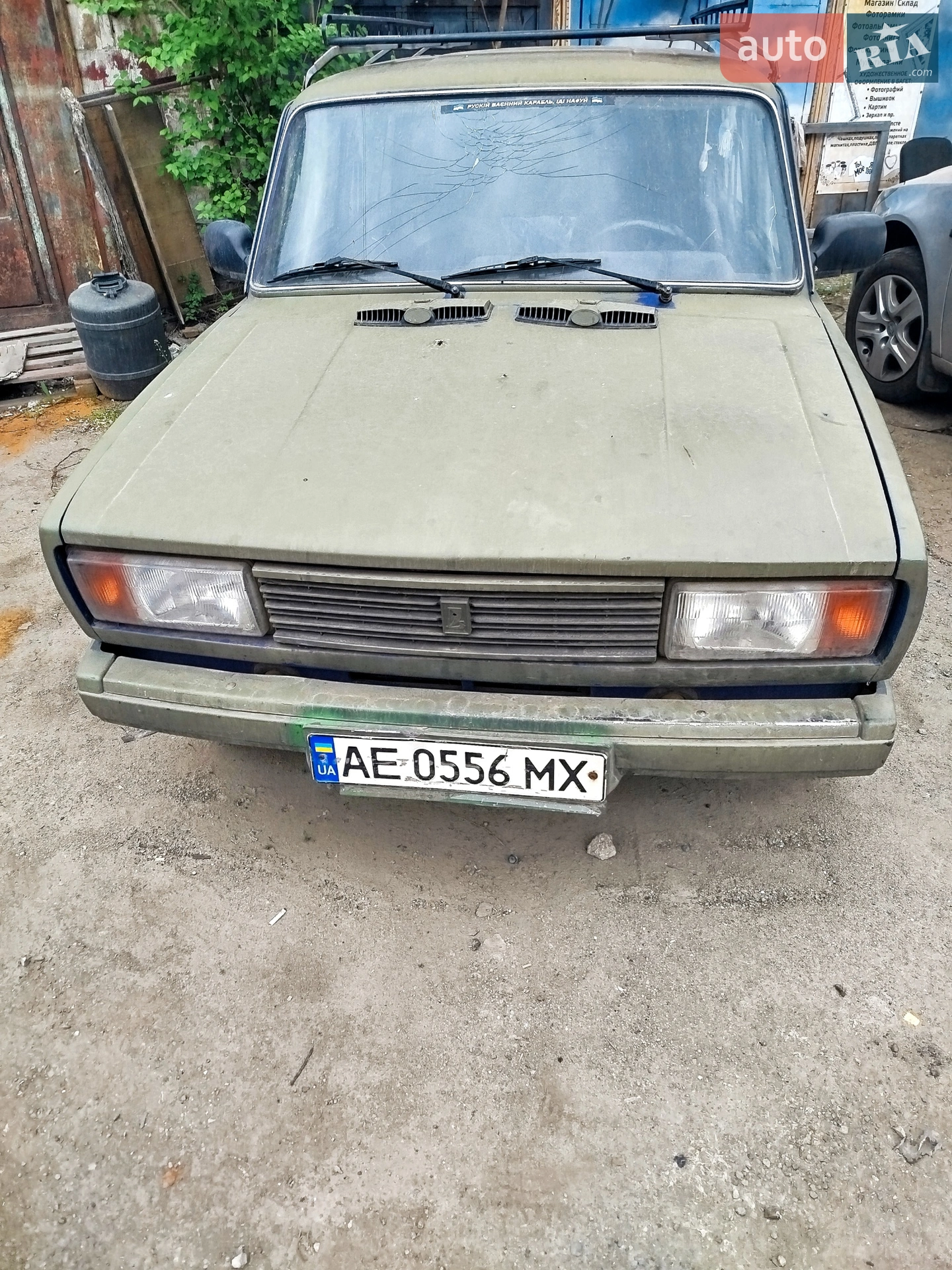 ВАЗ / Лада 2104 2006 р.в