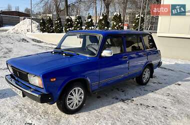 Универсал ВАЗ / Lada 2104 2006 в Вольнянске