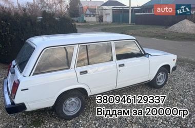 Универсал ВАЗ 2104 2002 в Кодыме