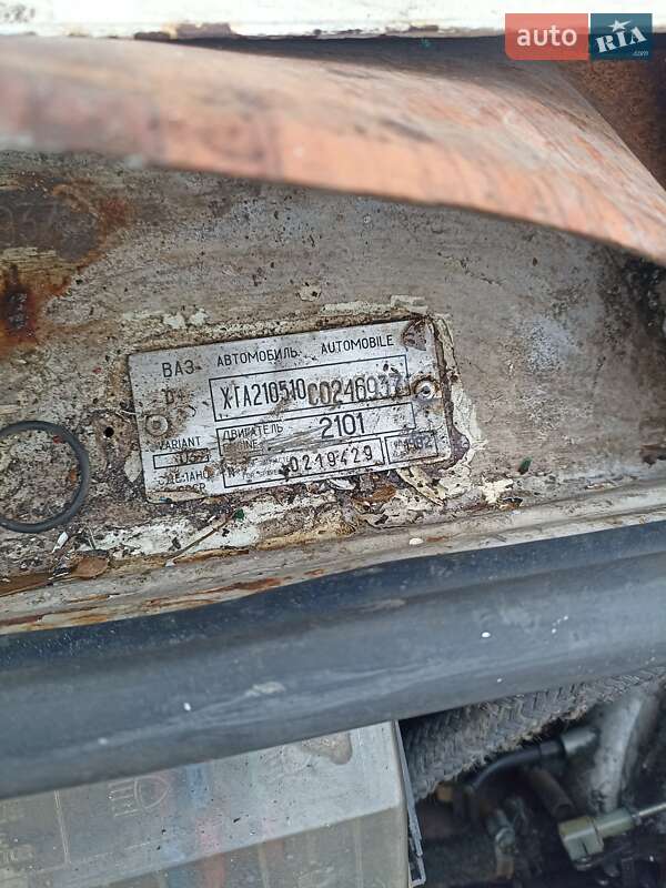 Седан ВАЗ / Lada 2105 1982 в Згуровке