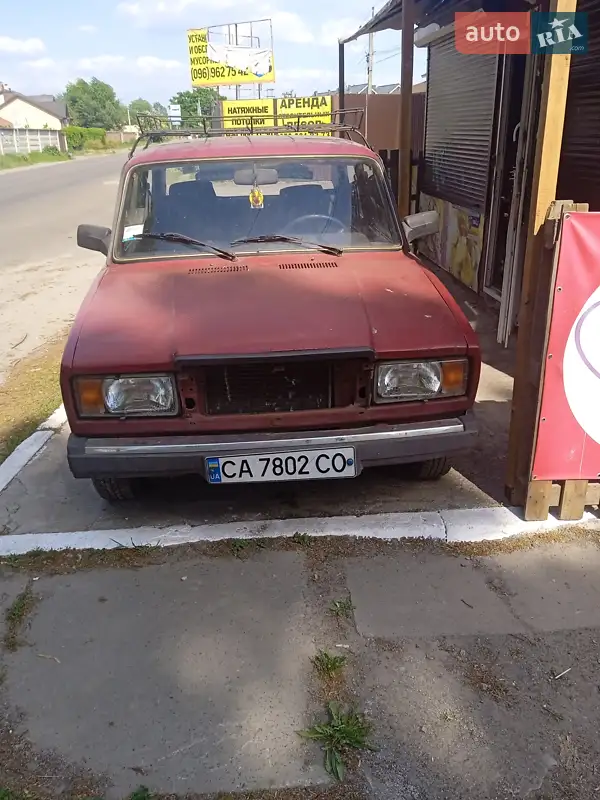 ВАЗ / Lada 2105