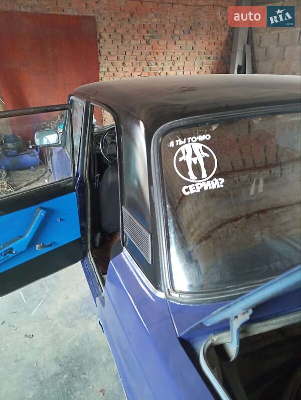 Седан ВАЗ / Lada 2105 1989 в Кривом Роге