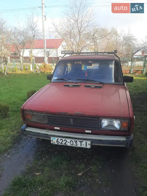ВАЗ / Lada 2105 1993