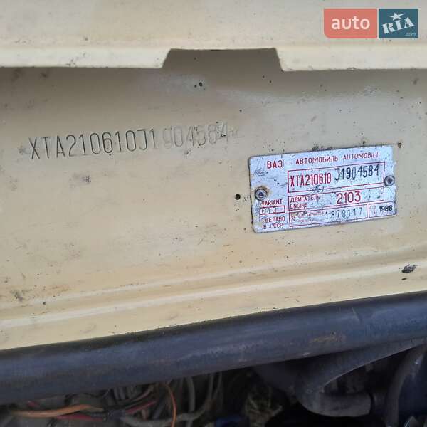 Седан ВАЗ / Lada 2106 1988 в Олевске фото 13 Седан ВАЗ / Lada 2106 1988 в Олевске