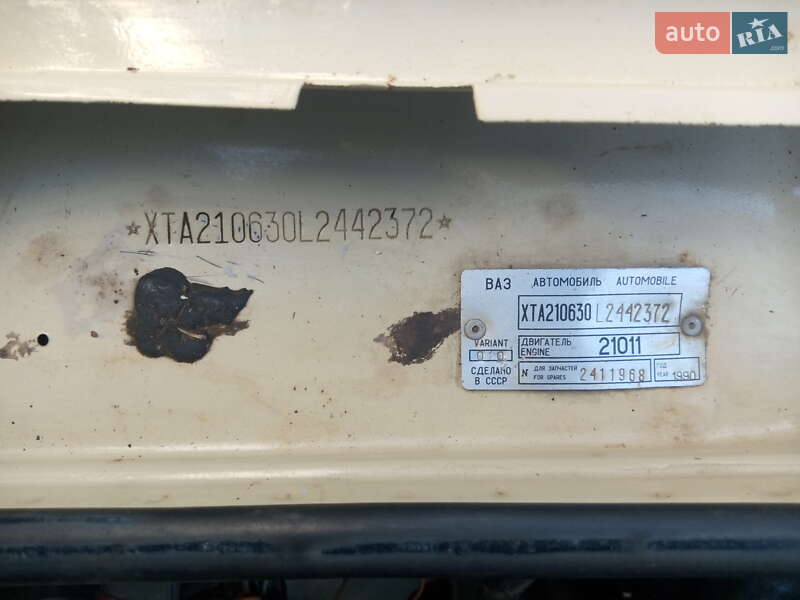 Седан ВАЗ / Lada 2106 1990 в Одесі